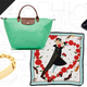 Image for article titled Best Apparel Deals: Tony Moly, Free People, Longchamp